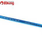 [ б/у / прекрасный товар ] Shimano Pro Surf 405CX-T 22777/S186L