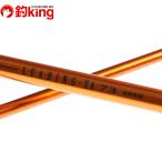  Daiwa ведущий XA 73 205II/S188L прекрасный товар близко море offshore корм рыбалка рыбалка ржавчина ki рыбалка уличный 