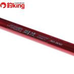  Daiwa SIL.. dry 30-300/S190L прекрасный товар близко море offshore корм рыбалка рыбалка ржавчина ki рыбалка уличный 