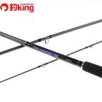  Shimano Colt snaipa-BB S100H-3/S206L прекрасный товар блокировка shoa синий предмет shore jigging hi лама sa желтохвост искусственная приманка 