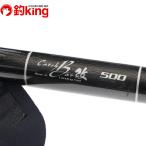  tail walk catch балка модифицировано 500/S241M свет игра искусственная приманка на кальмара борт кальмар кальмар соль искусственная приманка 