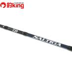  Daiwa saltiga R J60S-3 HI/S245220 прекрасный товар hi лама sa желтохвост campag chi offshore судно рыболовный jigging рыбалка рыбалка 