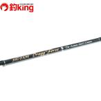  Tenryu jig Zam drug сила JDF621S-5/S246220 прекрасный товар hi лама sa желтохвост campag chi offshore судно рыболовный jigging рыбалка рыбалка 