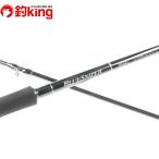 [ б/у / не использовался товар ]yamaga blank s блюз naipa-96ML/S252Y