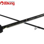 yamaga blank s голубой current 85|TZ NANO все плита /S273L прекрасный товар искусственная приманка на кальмара meba кольцо Chivas свет игра рыбалка рыбалка дамба 