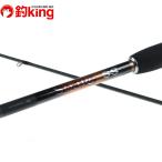  Shimano Thor reSS S806LT/S323L прекрасный товар свет игра ajing сопутствующие товары рыбалка уличный 