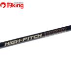 Evergreen Poseidon высокий pitch ja- машина PHPJ504/S335Y off shore jigging campag chi синий предмет средний глубокий море искусственная приманка 