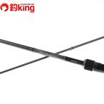  Shimano 18tia Roo naB96M/S354Y первоклассный товар Chivas Suzuki соль искусственная приманка 