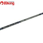 MC Works Magic выключатель 653LR стандартный модель /S360220 первоклассный товар hi лама sa желтохвост campag chi jigging судно offshore рыбалка рыбалка 