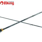  Major craft Triple Cross TCX-S632 AJI/S401L не использовался ajing свет игра соль искусственная приманка 