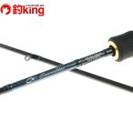  Daiwa emelarudasAIR AGS N65LB IM кальмар metal /S478L первоклассный товар искусственная приманка на кальмара судно кальмар metal соль искусственная приманка свет игра 