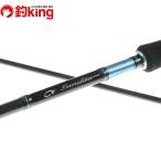 [ б/у ] Daiwa emelarudas83MLI/S480L