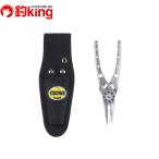  Fisherman Ocean плоскогубцы с футляром серебряный /ST5921S прекрасный товар shore jigging offshore литье jigging hi лама sa синий предмет campag chi.rua