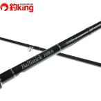 yamaga blank s шероховатость палочка common 11MH TZ|NANO/T010200 Chivas common Suzuki искусственная приманка соль .shoa рыбалка искусственная приманка рыбалка 