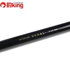  Daiwa IL Reagal 3-45 длинный бросок /T037L прекрасный товар длинный бросок корзина рыбалка серый подлинный морской лещ hi лама sa желтохвост campag chi рыбалка 