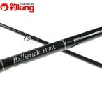 yamaga blank s шероховатость палочка common 107M TZ|NANO/T039200 прекрасный товар common Suzuki shoa maru . рыбалка рыбалка 