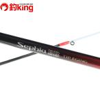  Shimano sefiaBB наконечник искусственная приманка на кальмара S70M-S/T040L не использовался искусственная приманка на кальмара борт кальмар кальмар дамба свет игра shoa offshore 