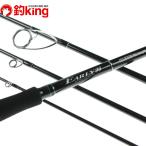 yamaga blank s early ERY-96MMH-4pcs/T060M не использовался Chivas синий предмет Surf реки порт искусственная приманка рыбалка 