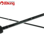 yamaga blank s Mebius MS-85ML/T061L не использовался искусственная приманка на кальмара искусственная приманка борт кальмар искусственная приманка рыбалка 