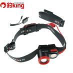 zek подвеска LED передняя фара ZX-R730/T065S не использовался передняя фара ночь рыбалка Night игра искусственная приманка рыбалка 