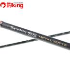  Shimano sefiaSS metal steB606M-S/T107L прекрасный товар кальмар metal yali кальмар .. круглый ka рыбалка . рыбалка offshore рыбалка 