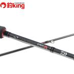  Daiwa emelarudas -тактный стул трейсинг Tune 84M/T109L не использовался искусственная приманка на кальмара борт кальмар соль искусственная приманка кальмар свет игра 