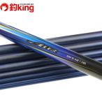  Daiwa серебряный . воздушный T H85*N/T119Y не использовался форель айю . рыбалка пресная вода книга@.