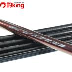  Daiwa серебряный . состязание A H90*N изменение наконечник имеется /T122Y не использовался форель айю . рыбалка пресная вода книга@.