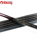  Daiwa серебряный . состязание mega крутящий момент внезапный ..90*Q изменение наконечник имеется /T124Y не использовался форель айю . рыбалка пресная вода книга@.