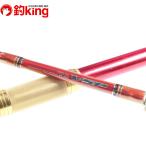  Daiwa стеклоочиститель tail VSP AF 200/T142200 судно сбрасывание включая koma se offshore рыбалка рыбалка уличный 