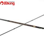 [ б/у / прекрасный товар ]skido любитель a отсутствует ZERO-G EVOLUTION 800. правильный m лама sa/T157L