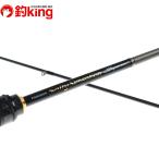  Evergreen Poseidon sorutisense-shonSPRS-63SL-S spec rio ru/T159L первоклассный товар ставрида японская морской ерш свет игра jig рыбалка рыбалка свет игра 