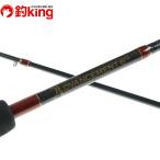 sa- чай four 34 advance men toHSR-610/T161L ставрида японская морской ерш свет игра jig рыбалка рыбалка свет игра 