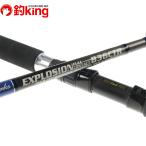 MC Works eksp low John 836CTR полный Contact специальный модель /T164220hi лама sa желтохвост campag chi offshore литье 