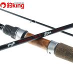 tsulala клей Be 70S /T189L первоклассный товар Chivas черный ba скользящий игра рыбалка рыбалка 