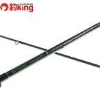 yamaga blank s голубой current 93TZ|NANO все плита /T228Y первоклассный товар ставрида японская морской ерш shoa дамба .. свет игра рыбалка рыбалка 