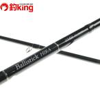 yamaga blank s шероховатость палочка common 11MH TZ|NANO/T232200 common Suzuki . рыбалка рыбалка уличный синий предмет 