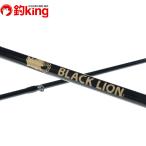 BLACK LION черный лев 75M/T266L первоклассный товар искусственная приманка на кальмара наконечник Ran искусственная приманка на кальмара борт кальмар искусственная приманка искусственная приманка рыбалка 