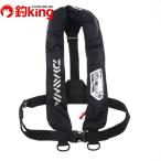  Daiwa спасательный жилет DF-2007/T288M прекрасный товар судно лодка сопутствующие товары спасательный жилет спасательный жилет 