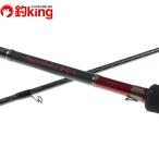  Shimano sefiaXR S83ML/T328L не использовался ставрида японская морской ерш рыбалка свет игра рыбалка 