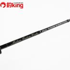 [ б/у ] MC Works настоящий Fusion 612LR стандартный /T342220