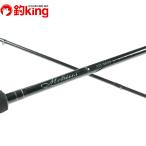 yamaga blank s Mebius MS-86M/T355L прекрасный товар искусственная приманка на кальмара свет игра борт кальмар рыбалка рыбалка уличный 