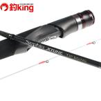  Shimano sefiaeks Tune S511ML-S наконечник искусственная приманка на кальмара /T362L прекрасный товар искусственная приманка на кальмара судно offshore борт кальмар рыбалка рыбалка 