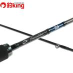  Daiwa 20emelarudasAIR AGS 75MLM/T373L не использовался борт кальмар искусственная приманка на кальмара кальмар соль свет игра 