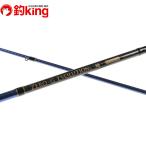 skido любитель a отсутствует ZERO-G Evolution супер premium ZGP2-806 806 правильный .10 годовщина anniversary model /T378L прекрасный товар борт кальмар искусственная приманка на кальмара кальмар соль 