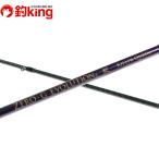 skido любитель a отсутствует ZERO-G Evolution . killer Queen 704/T379L прекрасный товар борт кальмар искусственная приманка на кальмара кальмар соль свет игра 