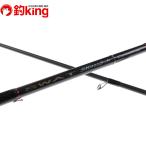  Tenryu s ватт SW922S-M/T381Y прекрасный товар Chivas Suzuki реки Surf соль искусственная приманка 