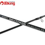 [ б/у / прекрасный товар ] Zenaq Defi mute s The mid игра 93/T393200