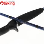  Daiwa высшее . игра 165 сенсор /T420L koma se подлинный морской лещ ставрида японская threeline grunt рыбалка . рыбалка offshore судно рыбалка 