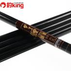  Gamakatsu камыш обыкновенный карп Mark II SS 63/T425L. обыкновенный карп . рыбалка реки озеро рыбалка рыбалка уличный 